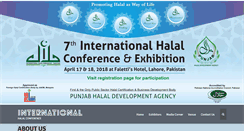 Desktop Screenshot of halalconference.org