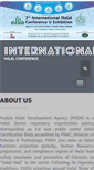 Mobile Screenshot of halalconference.org